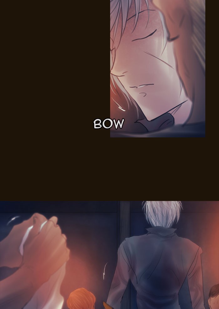 Page 16 of Chapter 257