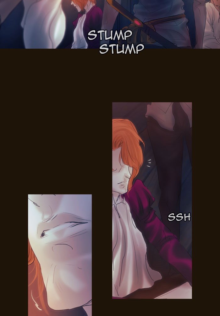 Page 17 of Chapter 257