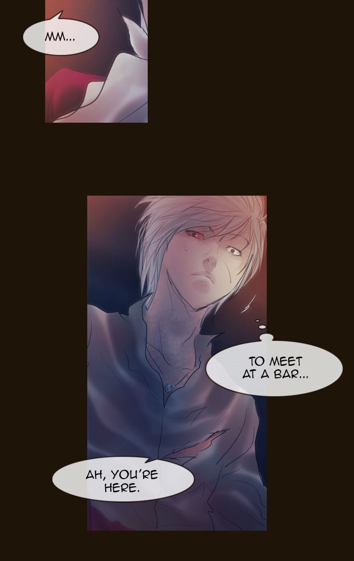 Page 18 of Chapter 257