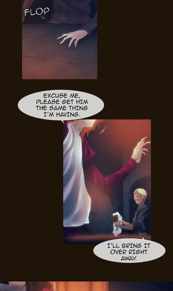 Page 20 of Chapter 257