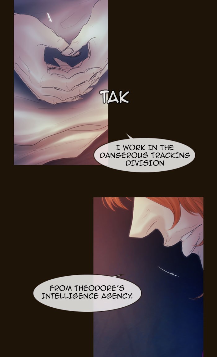 Page 23 of Chapter 257