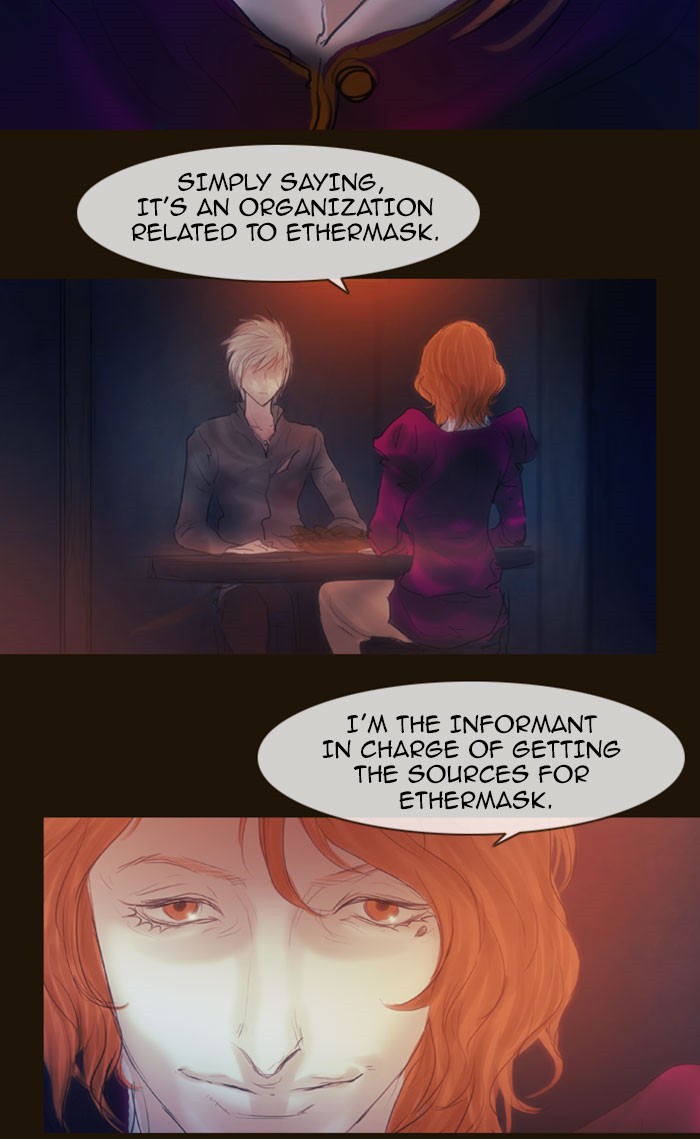Page 25 of Chapter 257