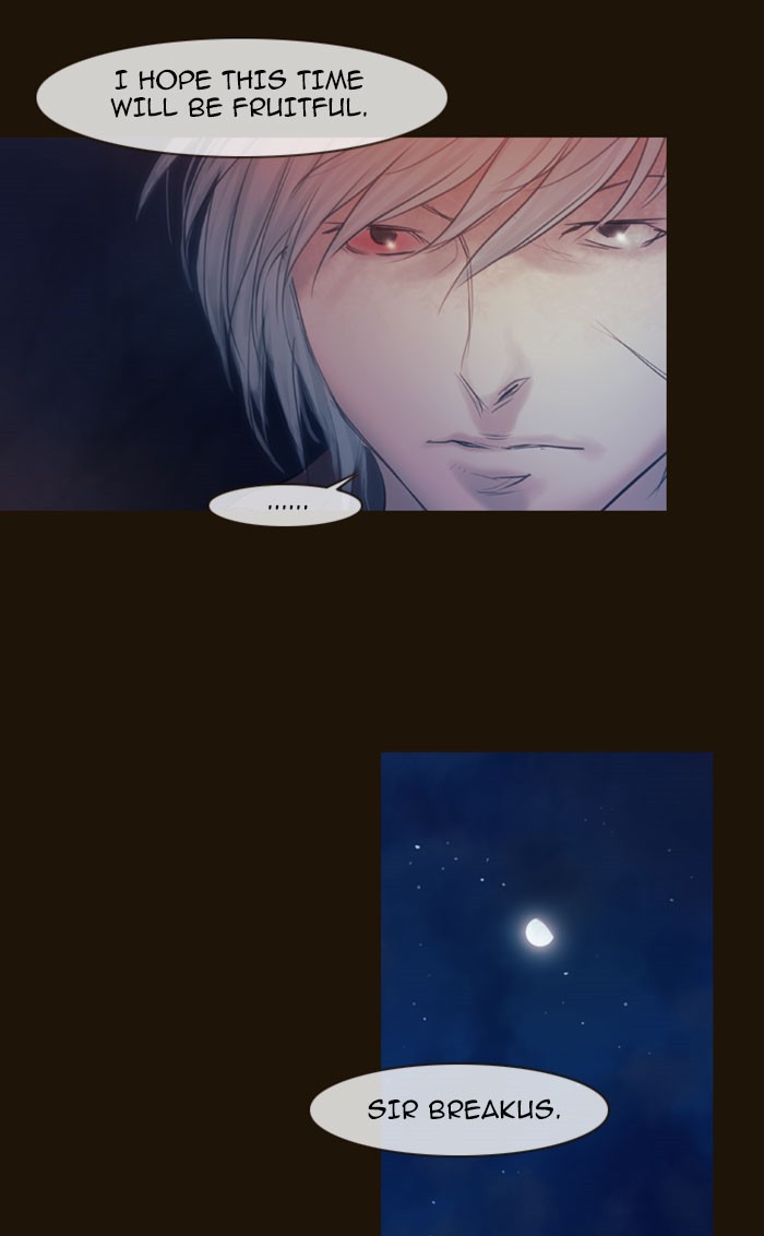 Page 26 of Chapter 257
