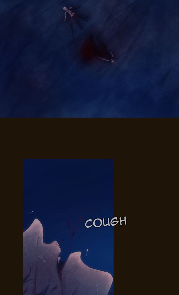 Page 28 of Chapter 257