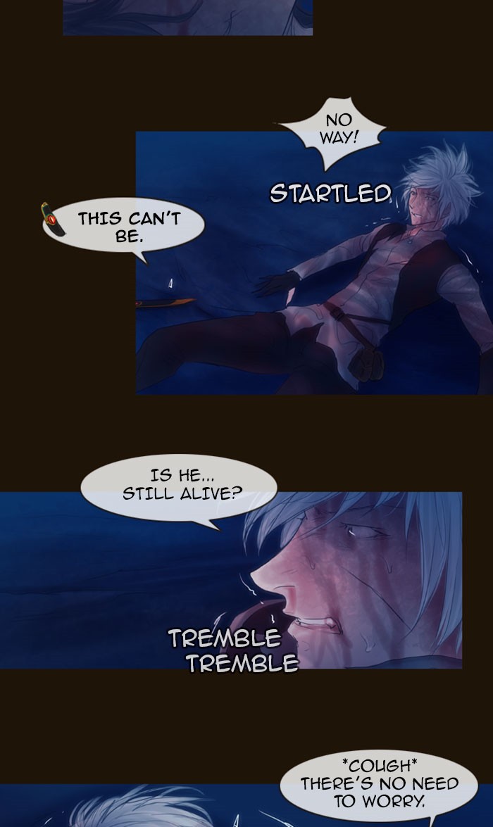 Page 29 of Chapter 257