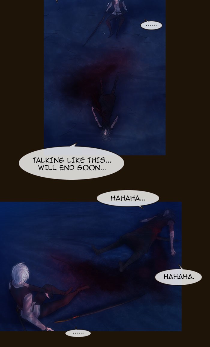 Page 31 of Chapter 257