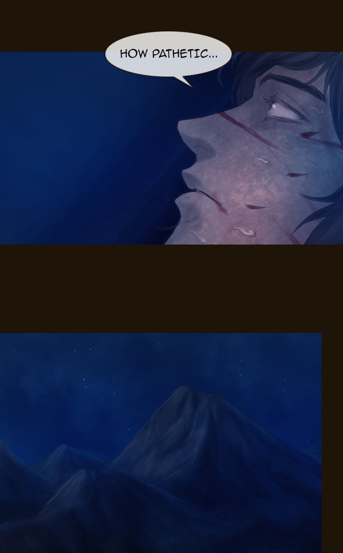 Page 32 of Chapter 257
