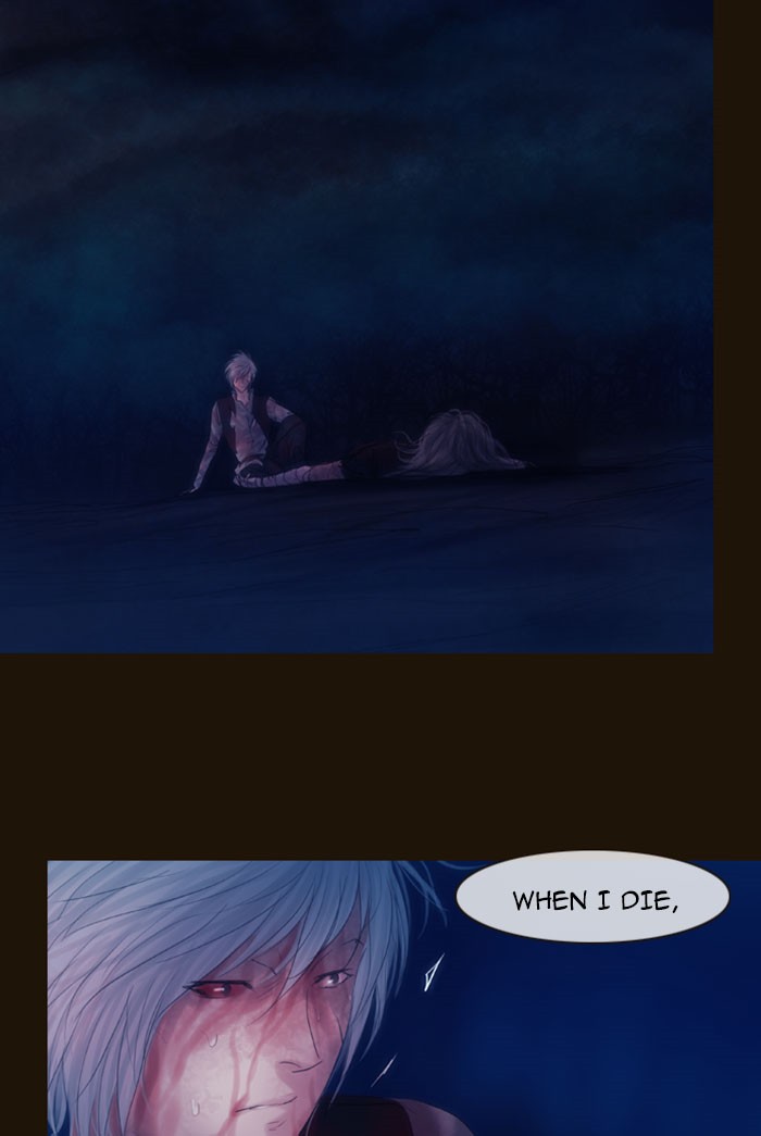 Page 33 of Chapter 257