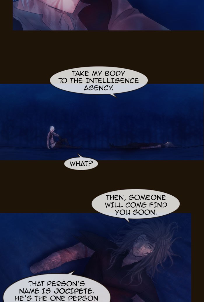 Page 34 of Chapter 257