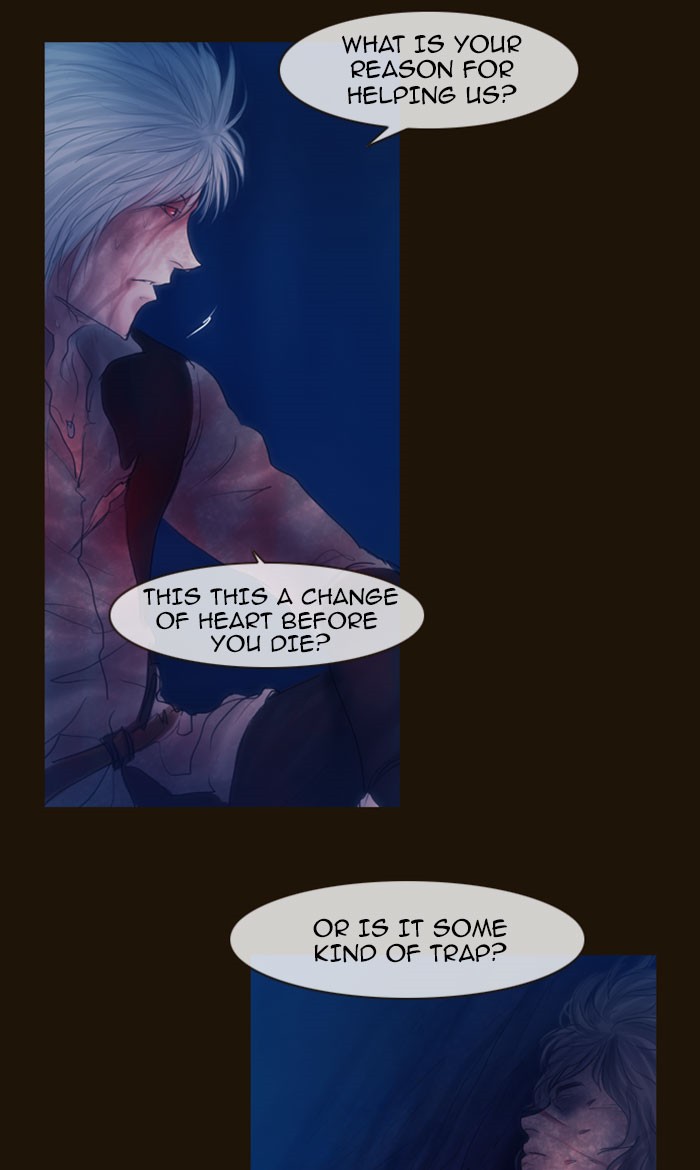 Page 38 of Chapter 257