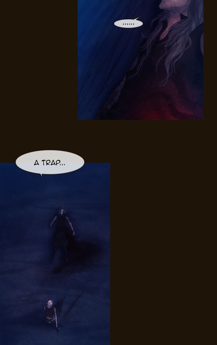 Page 39 of Chapter 257