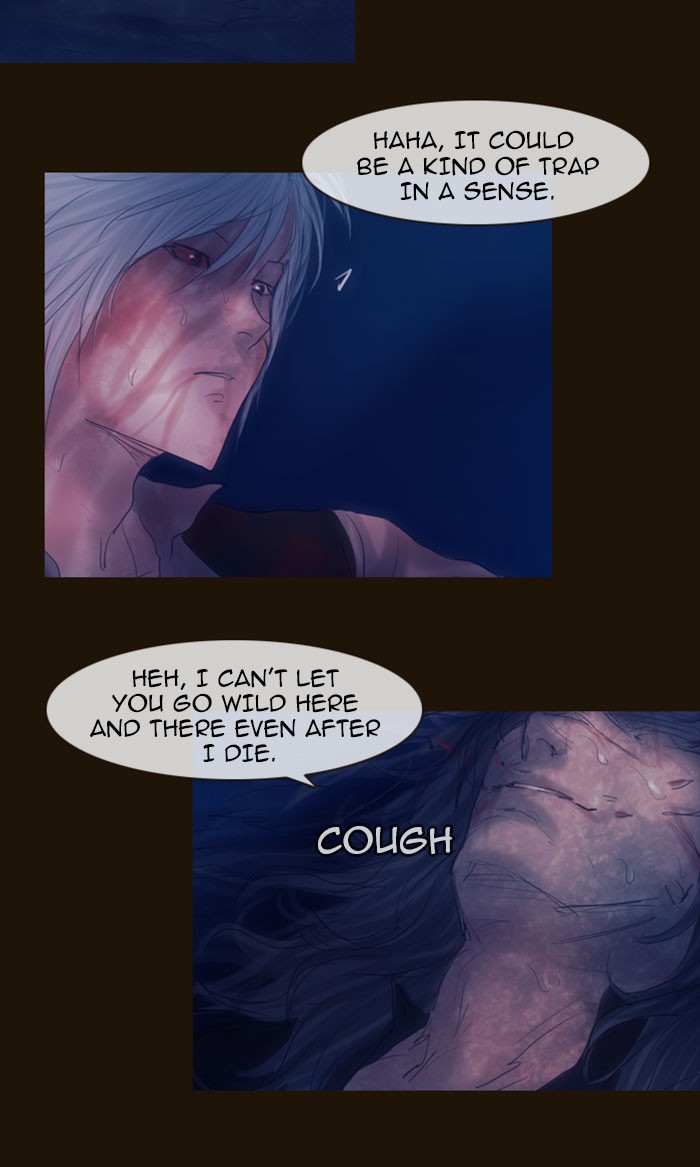 Page 40 of Chapter 257