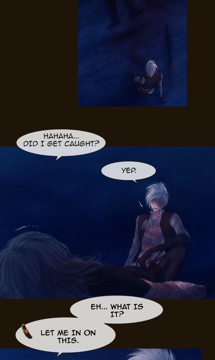 Page 43 of Chapter 257