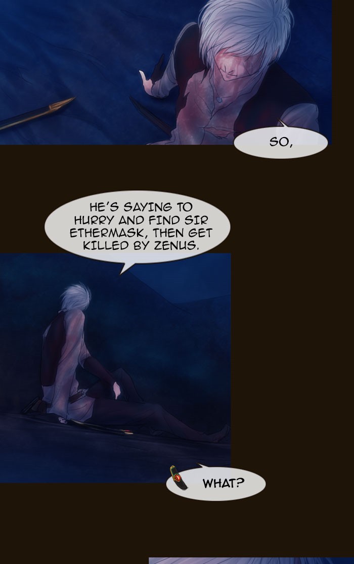 Page 44 of Chapter 257