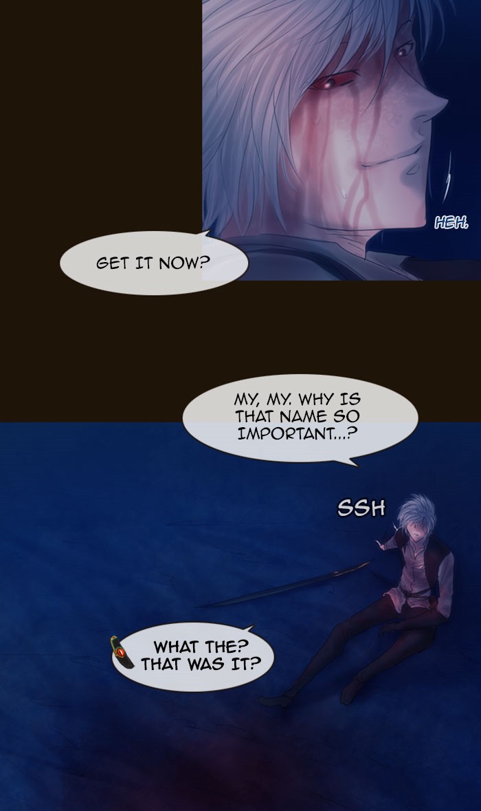 Page 45 of Chapter 257