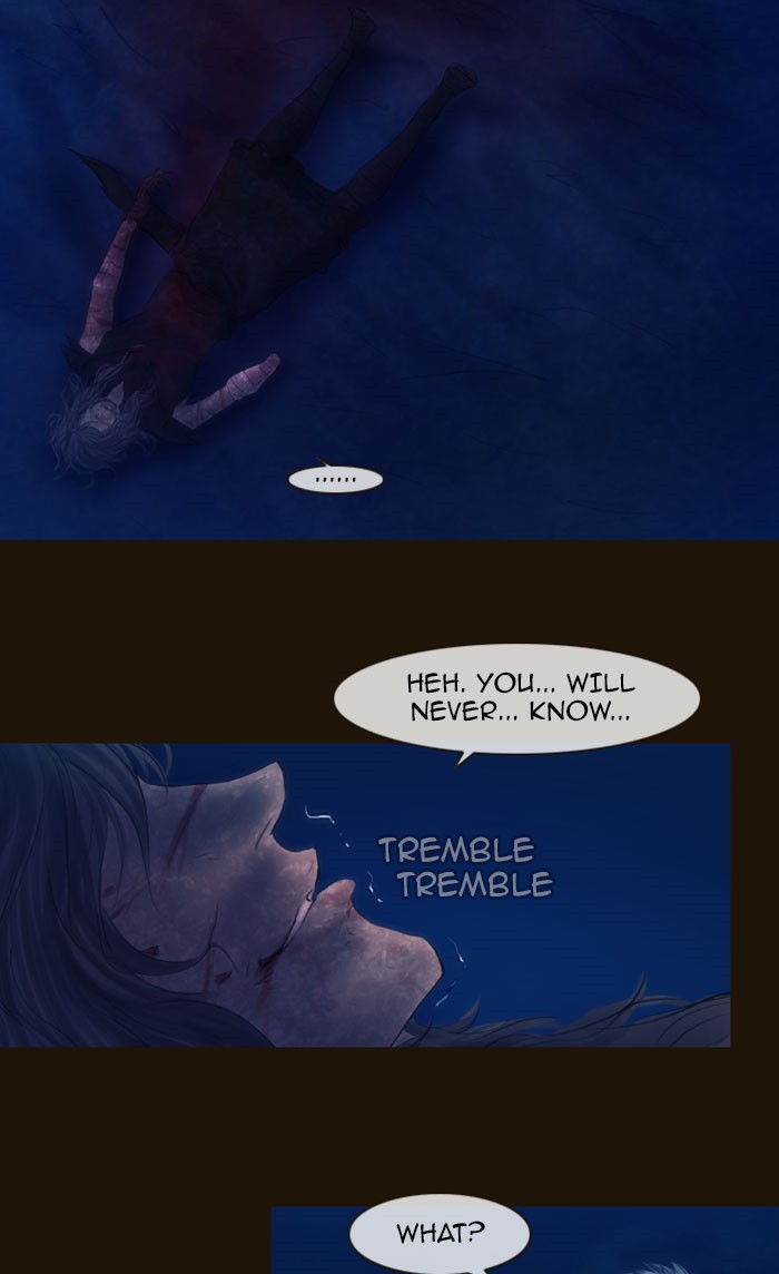 Page 46 of Chapter 257