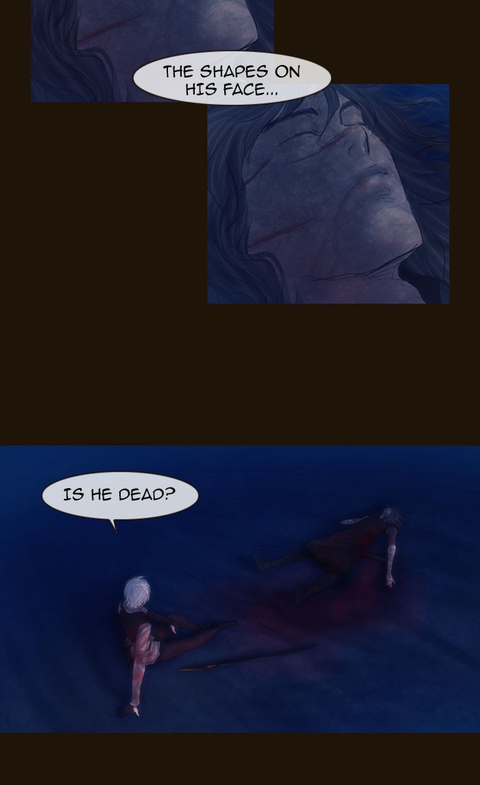 Page 49 of Chapter 257