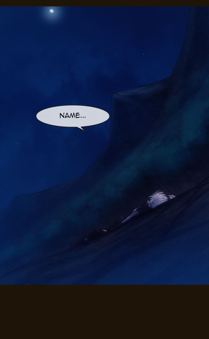 Page 51 of Chapter 257