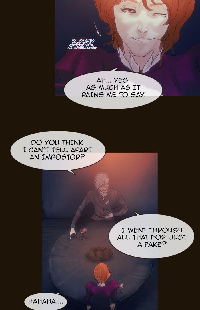 Page 5 of Chapter 258