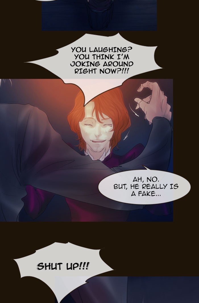 Page 6 of Chapter 258