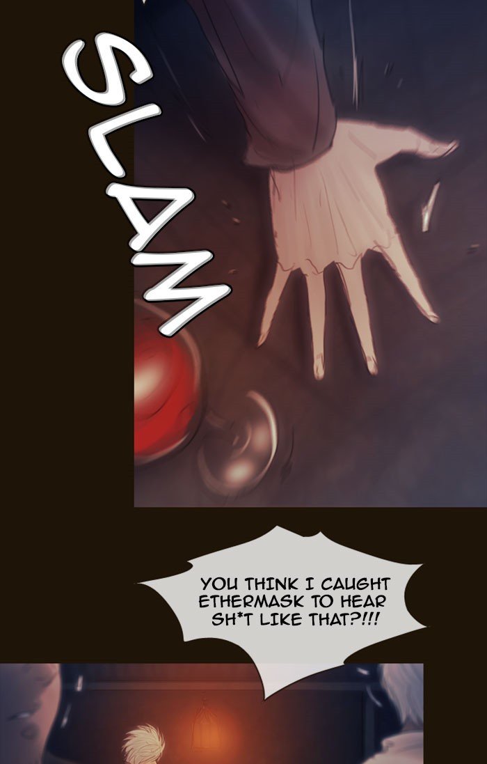 Page 7 of Chapter 258
