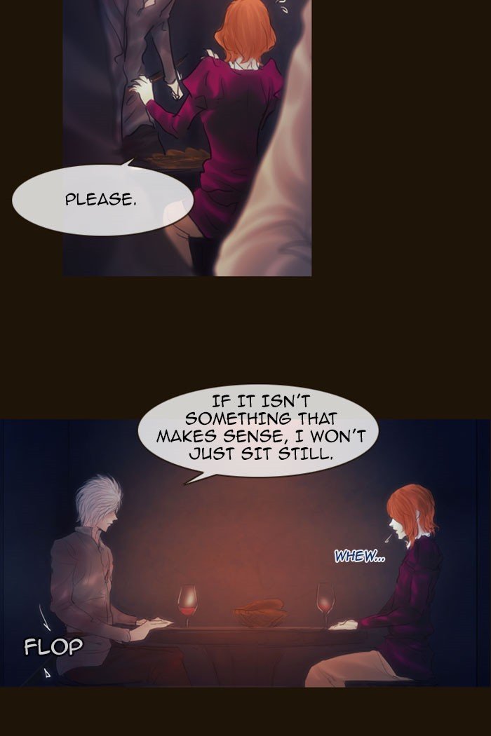 Page 9 of Chapter 258