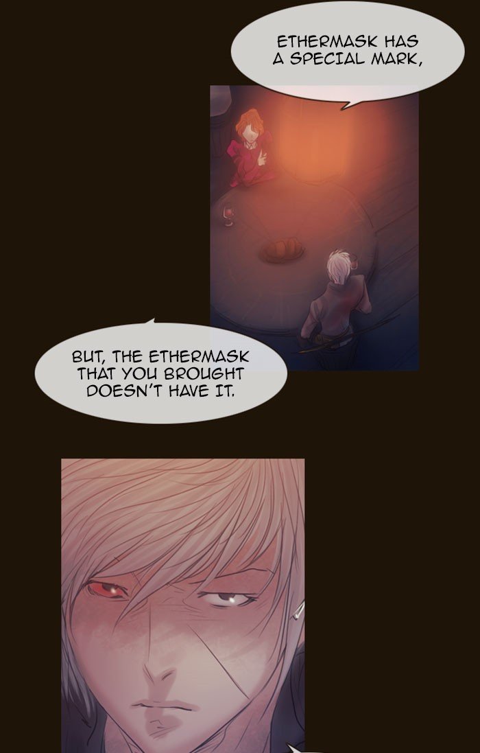 Page 10 of Chapter 258