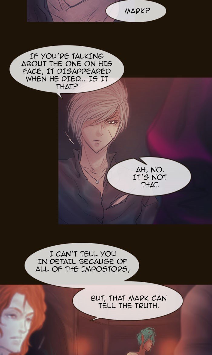 Page 11 of Chapter 258