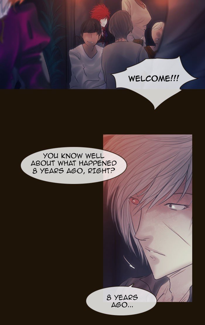 Page 12 of Chapter 258