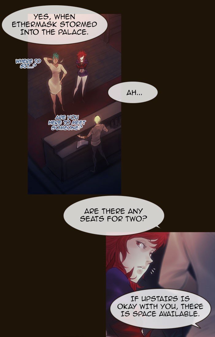 Page 13 of Chapter 258