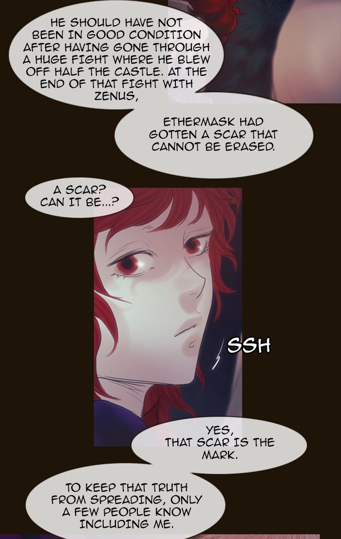 Page 14 of Chapter 258