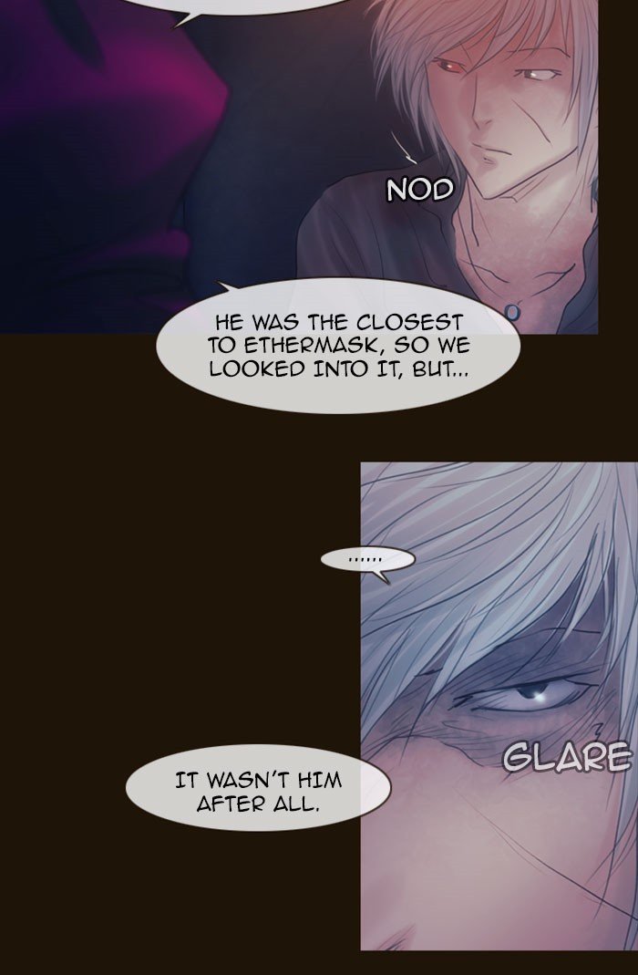 Page 15 of Chapter 258