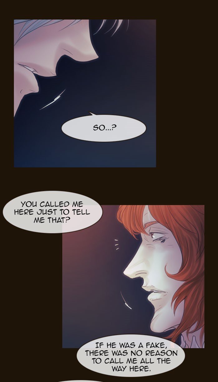 Page 16 of Chapter 258