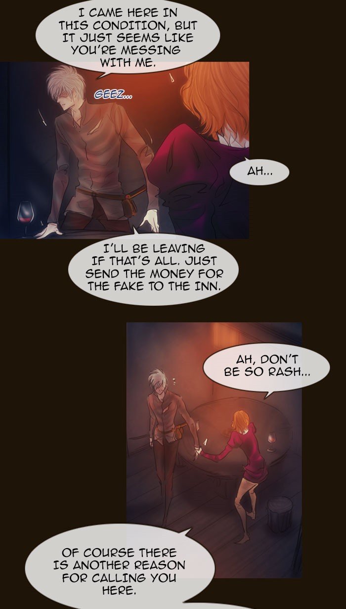 Page 17 of Chapter 258
