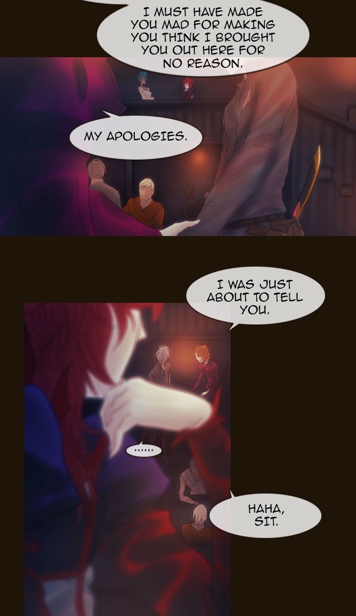 Page 18 of Chapter 258