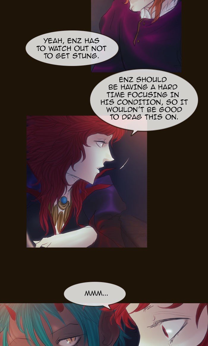 Page 21 of Chapter 258