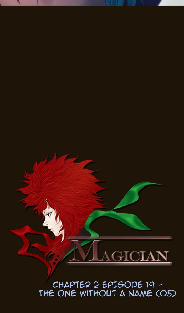 Page 23 of Chapter 258