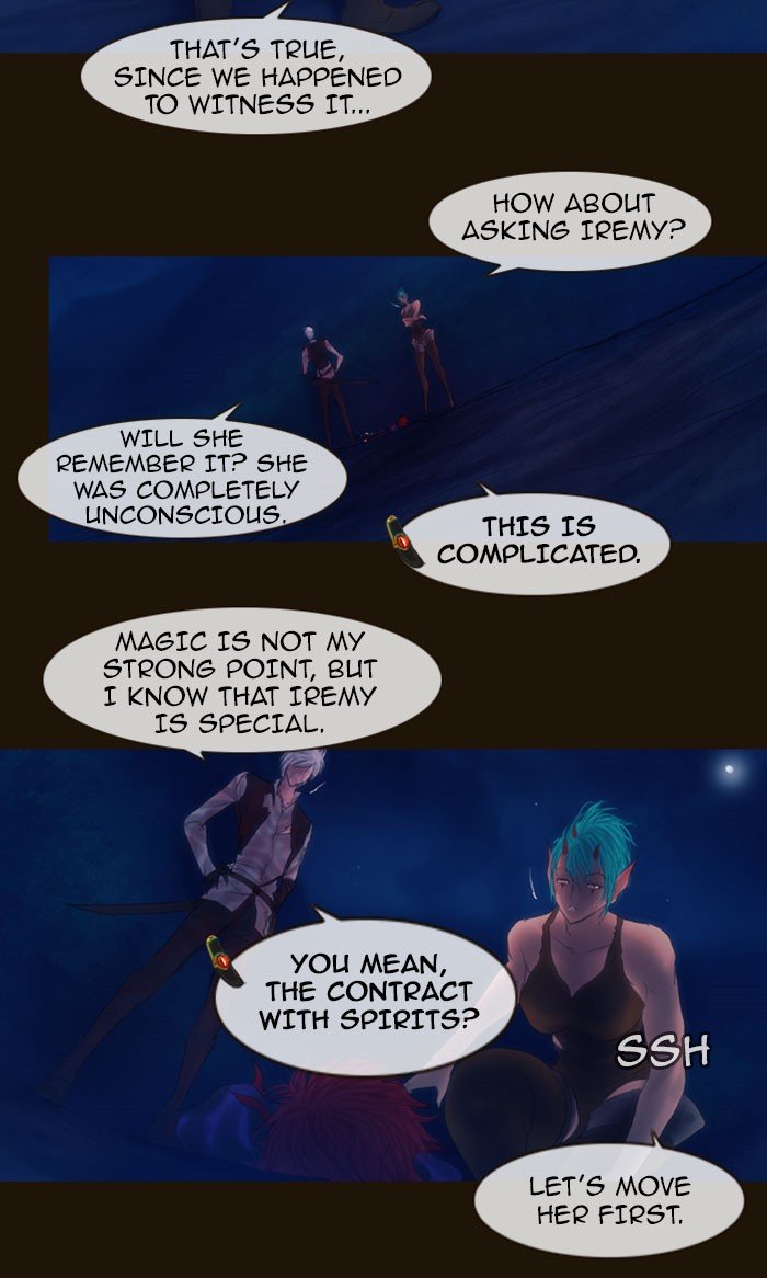 Page 27 of Chapter 258