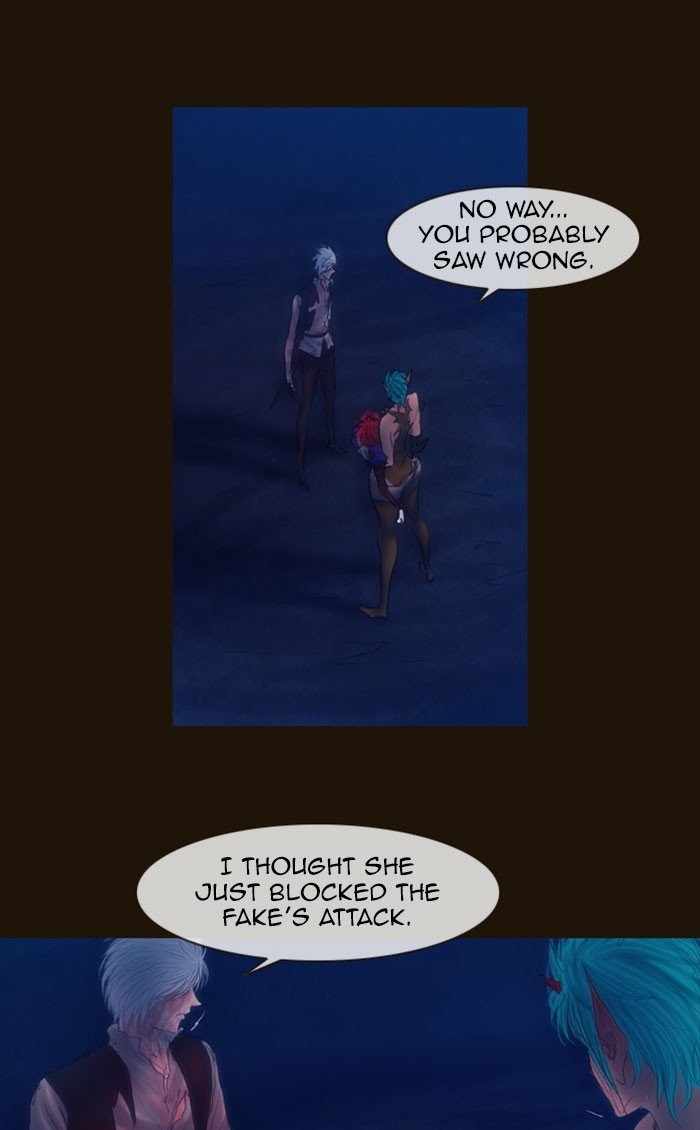 Page 31 of Chapter 258