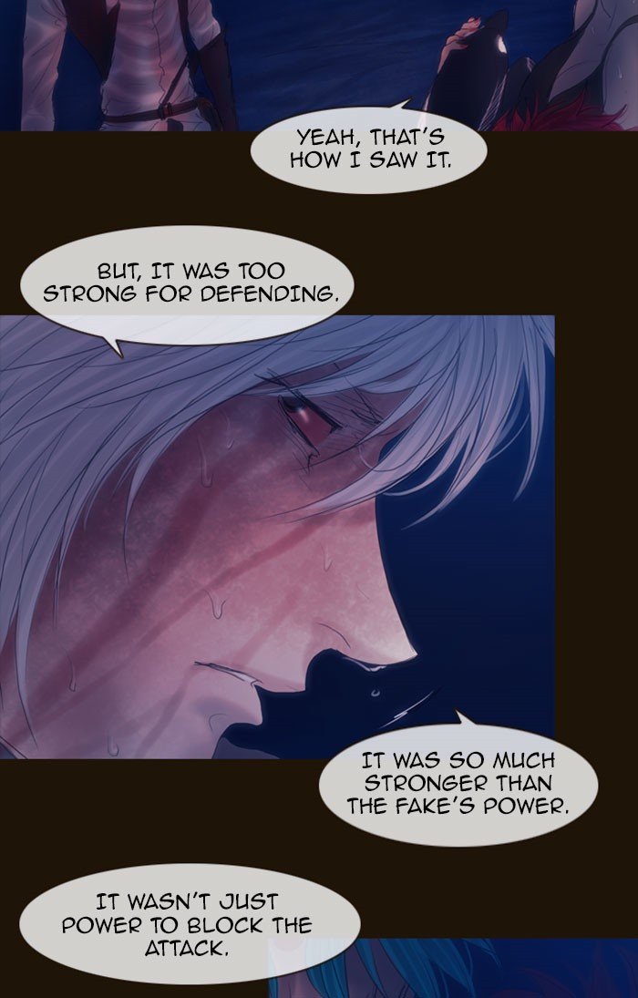 Page 32 of Chapter 258