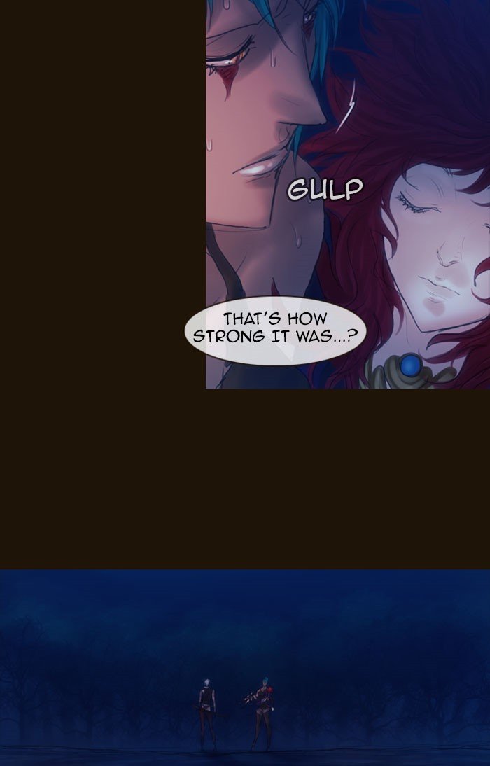 Page 33 of Chapter 258