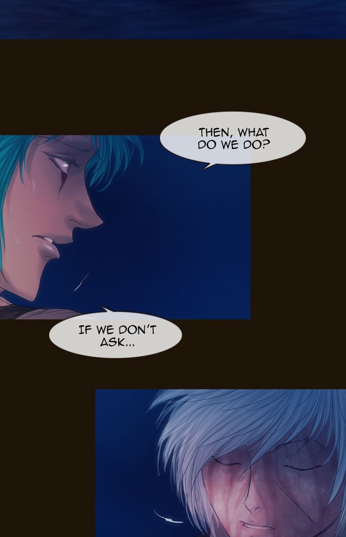 Page 34 of Chapter 258