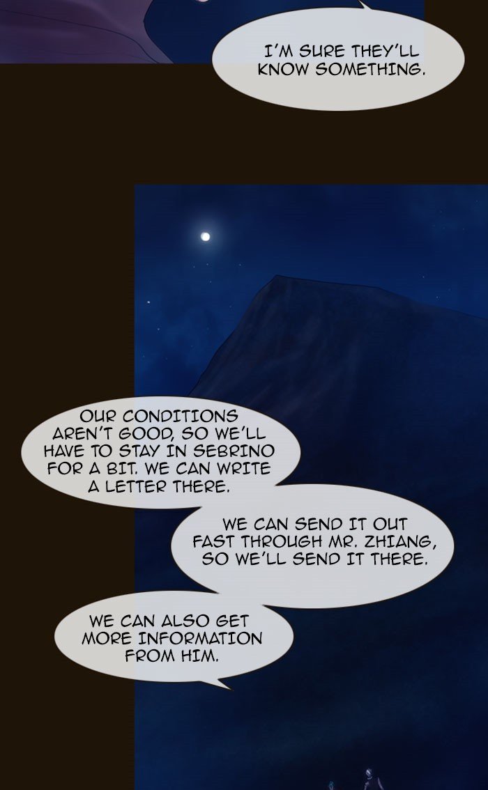 Page 40 of Chapter 258