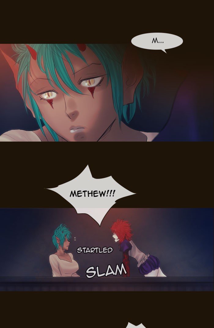 Page 43 of Chapter 258