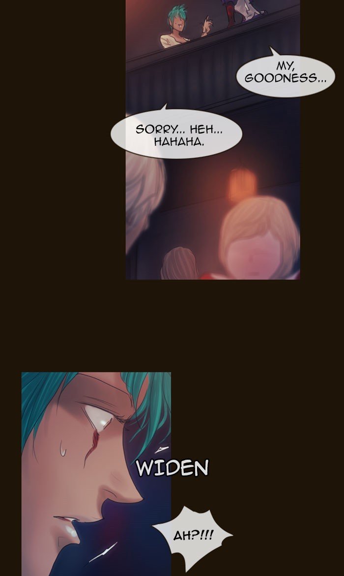 Page 46 of Chapter 258