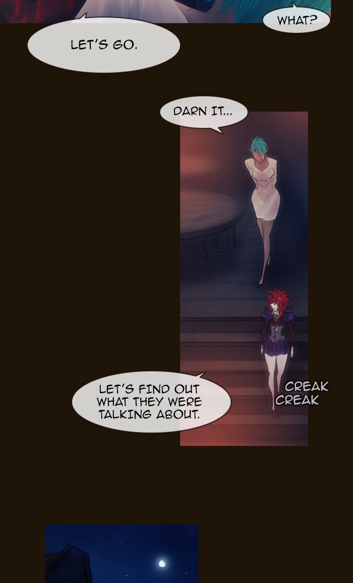 Page 48 of Chapter 258