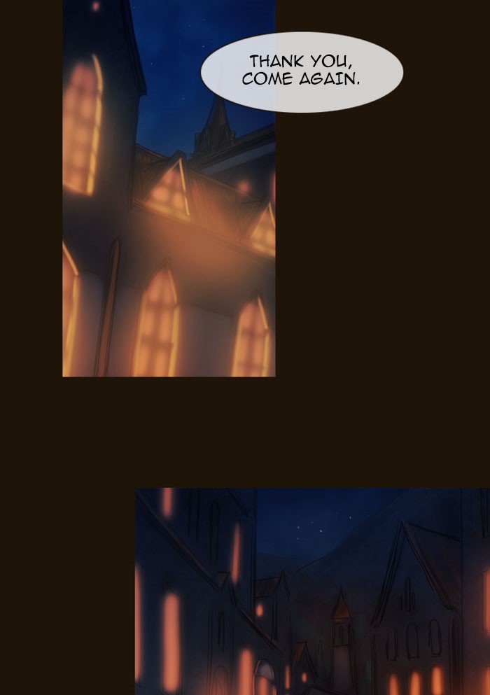 Page 49 of Chapter 258