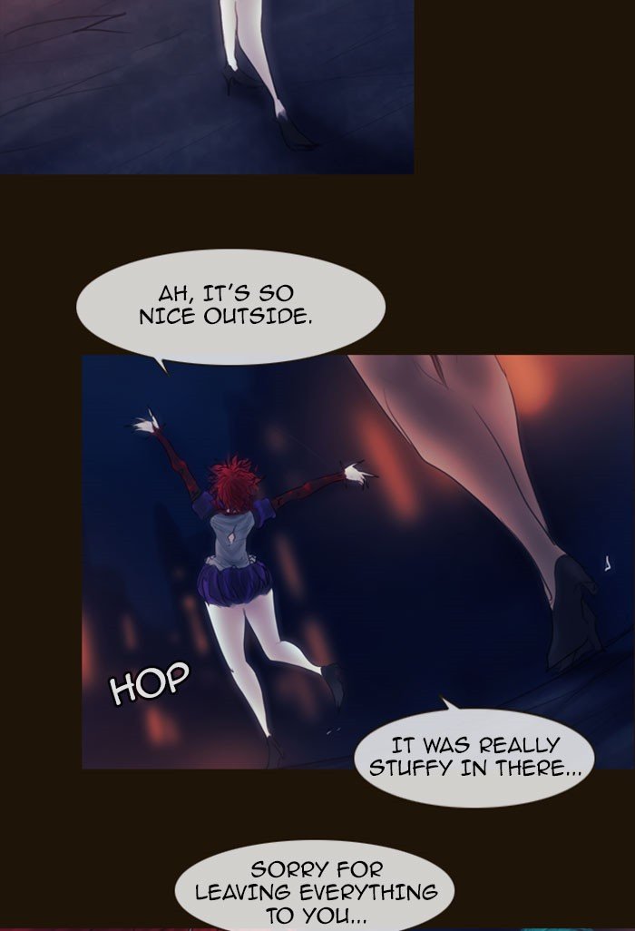 Page 51 of Chapter 258
