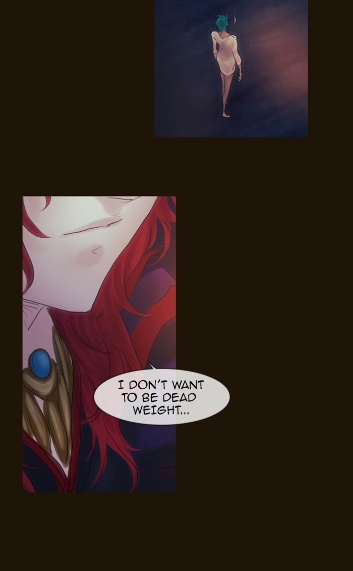 Page 57 of Chapter 258
