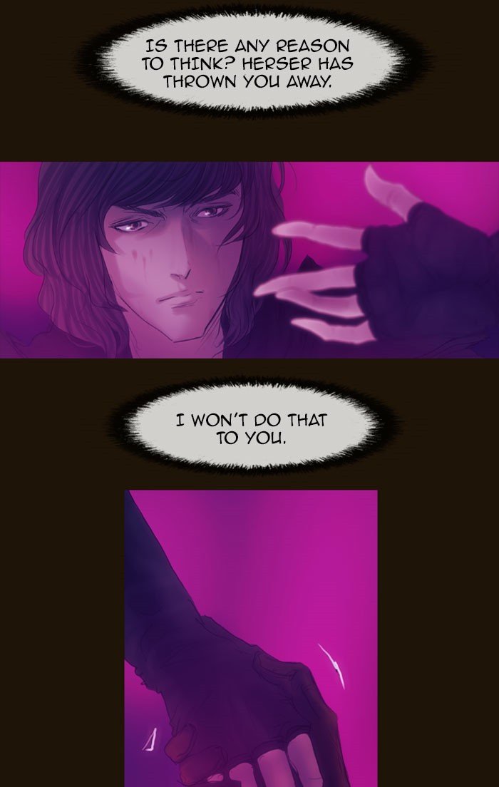 Page 70 of Chapter 258